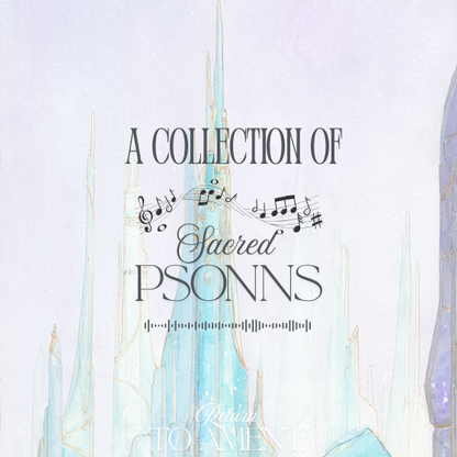 THE INITIATE SERIES COLLECTION